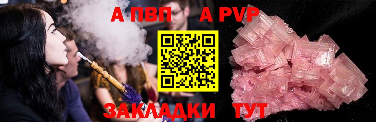 Метадон Москва