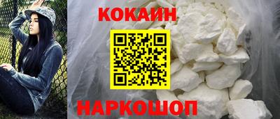spice Туймазы
