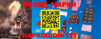прущий лед Донской