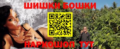 прущий лед Донской