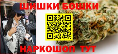прущий лед Донской