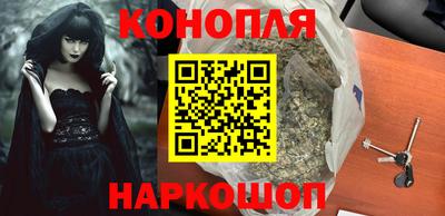 спайс Дубна