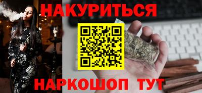 прущий лед Донской