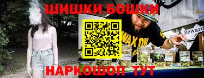 прущий лед Донской