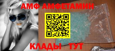 мяу мяу мука Донецк