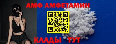 спайс Дубна