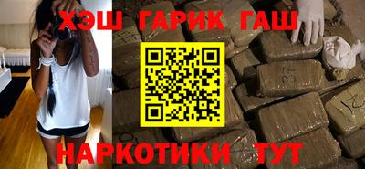 прущий лед Донской