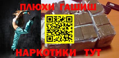 прущий лед Донской