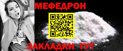 спайс Дубна